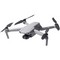 Квадрокоптер DJI Mavic Air 2 - фото 22096