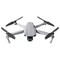 Квадрокоптер DJI Mavic Air 2 - фото 22097