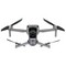 Квадрокоптер DJI Mavic Air 2 - фото 22098