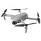 Квадрокоптер DJI Mavic Air 2 - фото 22099