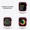 Умные часы Apple Watch Series 7 GPS, 41 мм, алюминий цвета (PRODUCT)RED, спортивный ремешок (PRODUCT)RED MKN23 - фото 22326