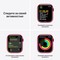 Умные часы Apple Watch Series 7 GPS, 45 мм, алюминий цвета (PRODUCT)RED, спортивный ремешок (PRODUCT)RED MKN93 - фото 22361