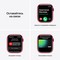 Умные часы Apple Watch Series 7 GPS, 45 мм, алюминий цвета (PRODUCT)RED, спортивный ремешок (PRODUCT)RED MKN93 - фото 22362