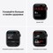 Умные часы Apple Watch Nike Series 7 GPS, 45 мм, алюминий цвета «тёмная ночь», спортивный ремешок Nike цвета «антрацитовый/чёрный» MKNC3 - фото 22407