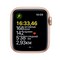 Умные часы Apple Watch SE GPS, 40 мм, алюминий золотого цвета, спортивный ремешок цвета «сияющая звезда» MKQ03 - фото 22469
