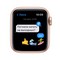 Умные часы Apple Watch SE GPS, 40 мм, алюминий золотого цвета, спортивный ремешок цвета «сияющая звезда» MKQ03RU - фото 22430