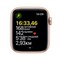 Умные часы Apple Watch SE GPS, 44 мм, алюминий золотого цвета, спортивный ремешок цвета «сияющая звезда» MKQ53 - фото 22490
