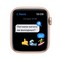 Умные часы Apple Watch SE GPS, 44 мм, алюминий золотого цвета, спортивный ремешок цвета «сияющая звезда» MKQ53 - фото 22493