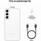 Смартфон Samsung Galaxy S22 (SM-S901) 8/128 Гб, белый фантом - фото 25224