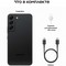 Смартфон Samsung Galaxy S22 (SM-S901) 8/256 ГБ, черный фантом - фото 25234
