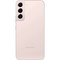 Смартфон Samsung Galaxy S22 (SM-S901) 8/256 ГБ, розовый - фото 25012