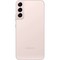 Смартфон Samsung Galaxy S22+ (SM-S906) 8/256 ГБ, розовый - фото 25124