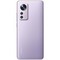 Смартфон Xiaomi 12X 8/256 ГБ Global, фиолетовый - фото 25956