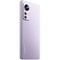 Смартфон Xiaomi 12 8/128 ГБ Global, фиолетовый - фото 25988