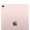 Планшет Apple iPad Air 2022 256 ГБ Wi-Fi + Cellular, розовый - фото 26114