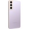 Смартфон Samsung Galaxy S22 (SM-S901) 8/256 ГБ, фиолетовый - фото 26760