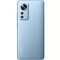 Смартфон Xiaomi 12 Pro 12/256 ГБ Global, синий - фото 27144
