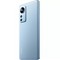 Смартфон Xiaomi 12 Pro 12/256 ГБ Global, синий - фото 27148