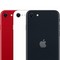 Смартфон Apple iPhone SE 2022 64 ГБ US, (PRODUCT)RED - фото 27368