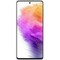 Смартфон Samsung Galaxy A73 5G 6/128 ГБ, белый - фото 27774