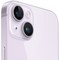 Смартфон Apple iPhone 14 512Gb, фиолетовый - фото 28942
