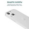 Чехол силиконовый Hoco Light Series для iPhone 14 Plus (6.7") тонкий TPU 0,8mm Прозрачный - фото 29761