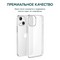 Чехол силиконовый Hoco Light Series для iPhone 14 Plus (6.7") тонкий TPU 0,8mm Прозрачный - фото 29763