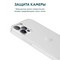 Чехол силиконовый Hoco Light Series для iPhone 14 Pro Max (6.7") тонкий TPU 0,8mm Прозрачный - фото 29771