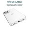 Чехол силиконовый Hoco Light Series для iPhone 14 Pro (6.1") тонкий TPU 0,8mm Прозрачный - фото 29767
