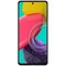 Смартфон Samsung Galaxy M53 5G 8/256 ГБ, коричневый - фото 30835