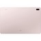 Планшет Samsung Galaxy Tab S7 FE 64 ГБ WiFi, Розовое золото - фото 31690