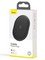 Беспроводное зарядное устройство Baseus Cobble Wireless Charger 15W (WXYS-01) Черный - фото 32453
