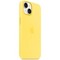 Чехол Apple iPhone 14 Silicone MagSafe - Canary Yellow - фото 32546