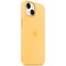 Чехол Apple iPhone 14 Silicone MagSafe - Sunglow - фото 32486