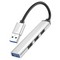 Переходник Hoco HB26 USB multifunction adapter 3хUSB2.0, 1хUSB3.0 для MacBook Серебристый - фото 32981