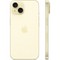 Смартфон Apple iPhone 15 256 ГБ, Dual: nano SIM + eSIM, желтый - фото 34633