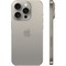 Смартфон Apple iPhone 15 Pro 128 ГБ, Dual: nano SIM + eSIM, титан - фото 34799