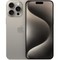 Смартфон Apple iPhone 15 Pro Max 1 ТБ, Dual: nano SIM + eSIM, титан - фото 35032