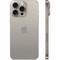 Смартфон Apple iPhone 15 Pro Max 1 ТБ, Dual SIM, титан - фото 35087