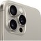 Смартфон Apple iPhone 15 Pro Max 1 ТБ, Dual SIM, титан - фото 35089