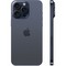 Смартфон Apple iPhone 15 Pro Max 512 ГБ, eSIM, синий титан - фото 35190