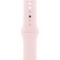 Умные часы Apple Watch Series 9, 41 мм, корпус из алюминия розового цвета, спортивный ремешок нежно-розового цвета - фото 35219