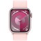 Умные часы Apple Watch Series 9, 41 мм, корпус из алюминия розового цвета, ремешок Sport Loop нежно-розового цвета - фото 35232