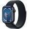 Умные часы Apple Watch Series 9, 41 мм, корпус из алюминия цвета «тёмная ночь», ремешок Sport Loop тёмная ночь - фото 35233