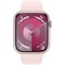 Умные часы Apple Watch Series 9, 45 мм, корпус из алюминия розового цвета, спортивный ремешок нежно-розового цвета - фото 35241