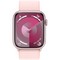 Умные часы Apple Watch Series 9, 45 мм, корпус из алюминия розового цвета, ремешок Sport Loop нежно-розового цвета - фото 35256