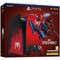 Игровая приставка Sony PlayStation 5 Marvel Spider-Man 2 Limited Edition - фото 35415