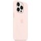 Чехол Apple iPhone 15 Pro Silicone Case with MagSafe - Light Pink - фото 35534