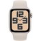 Умные часы Apple Watch SE 2023 GPS, 40 мм, корпус из алюминия цвета сияющая звезда, спортивный ремешок цвета сияющая звезда - фото 35892