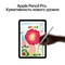 Планшет Apple iPad Air (M2, 2024) 11" Wi-Fi 512 ГБ, синий - фото 40082